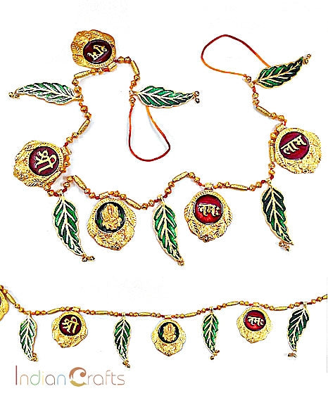 Bandarwal in white matel